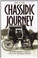 99495 A Chassidic Journey